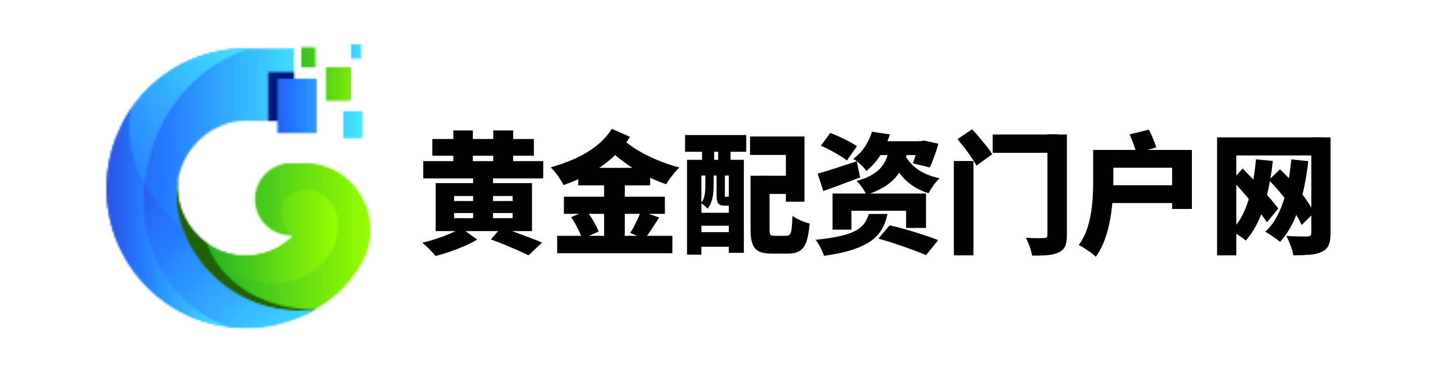 一鼎盈