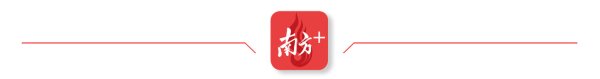 金勺子 “办不成事”，很能成事！